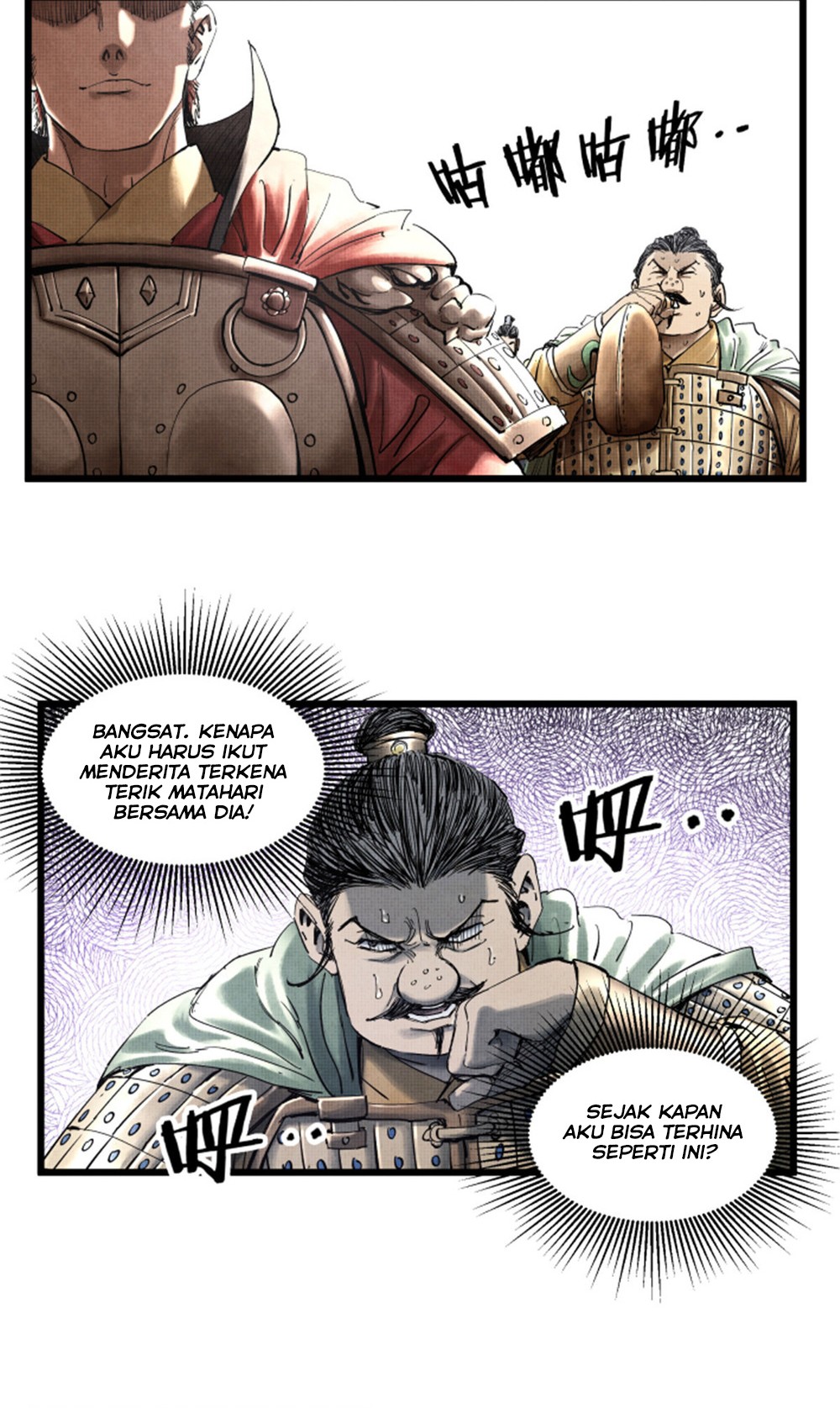 Lu Bu’s Life Simulator Bab 27 halaman 17
