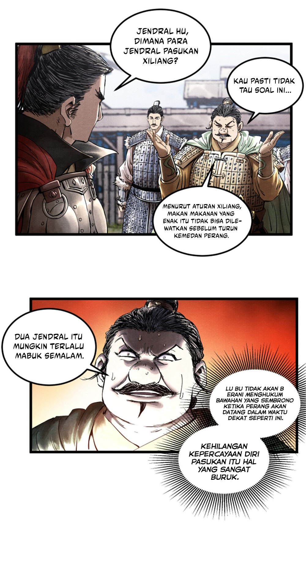 Lu Bu’s Life Simulator Bab 27 halaman 19