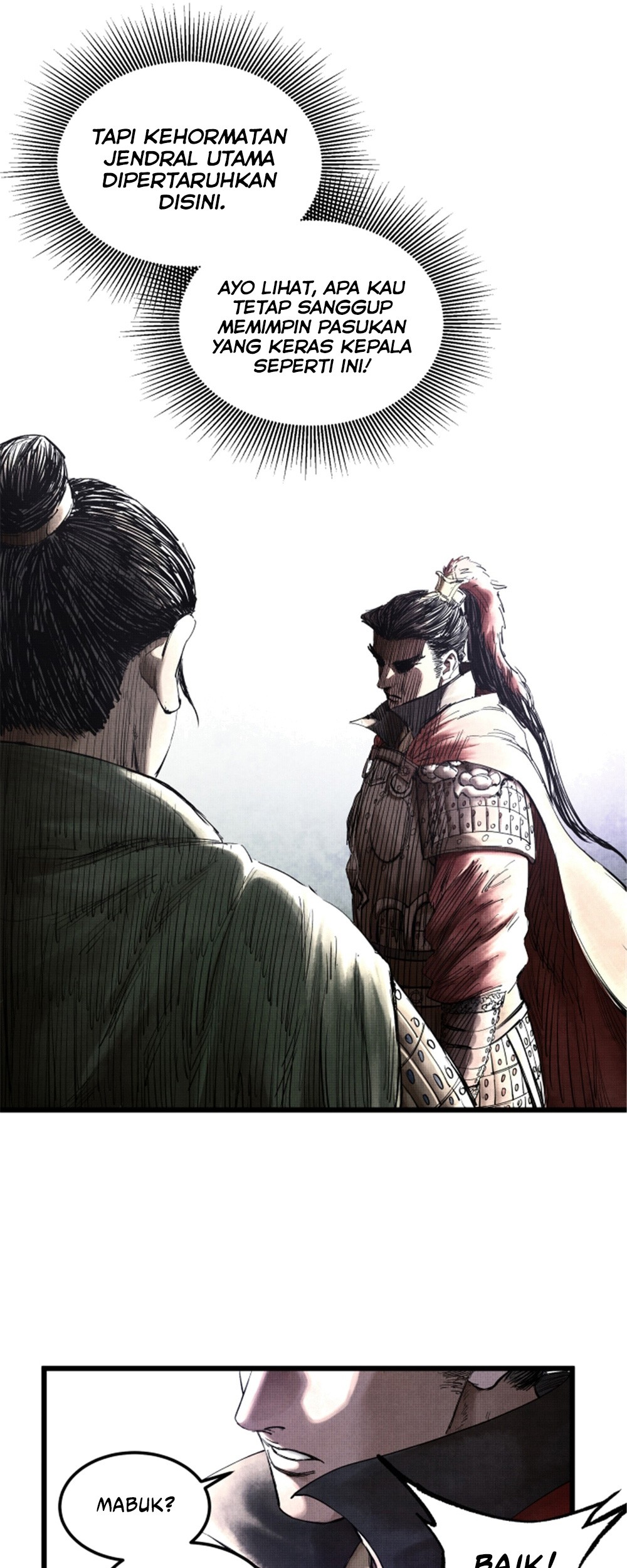 Lu Bu’s Life Simulator Bab 27 halaman 20