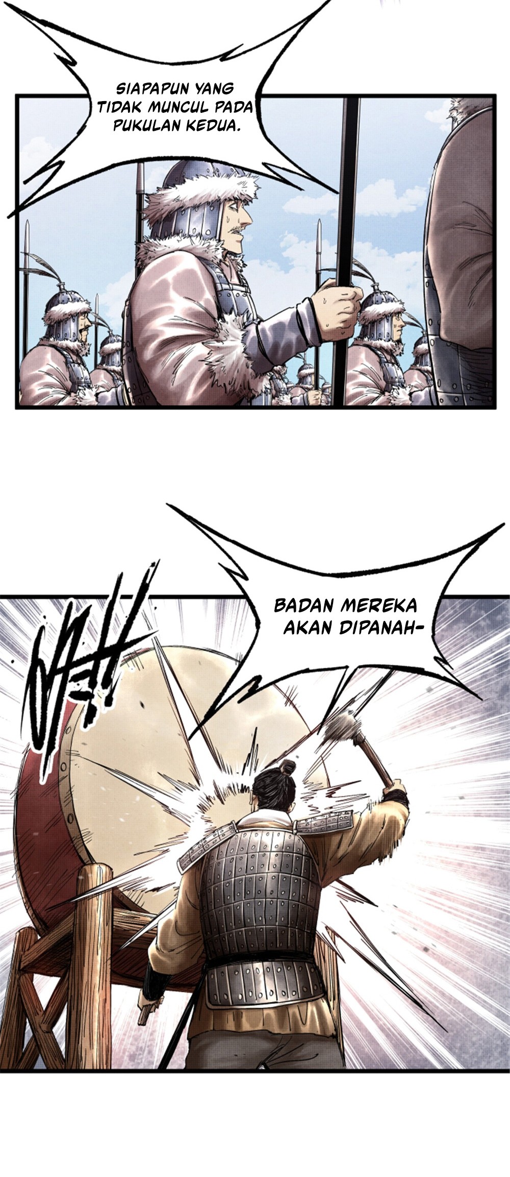 Lu Bu’s Life Simulator Bab 27 halaman 23