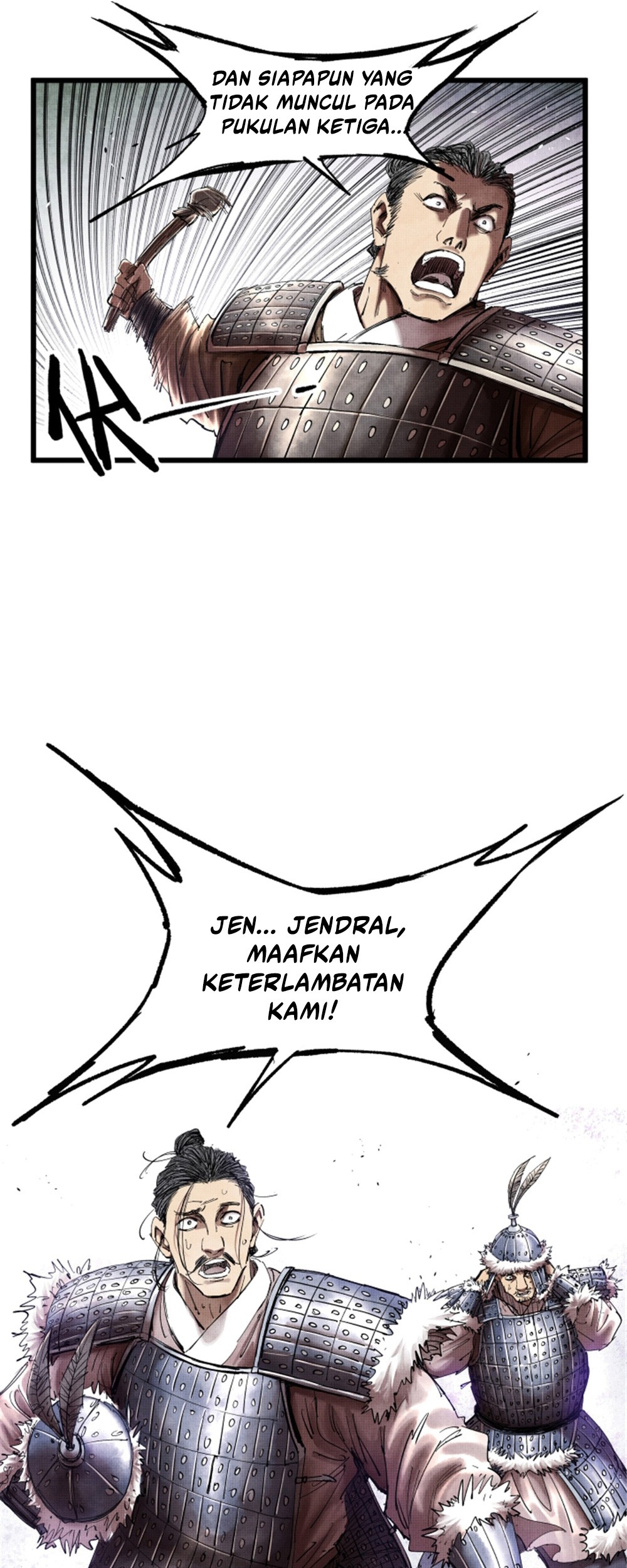 Lu Bu’s Life Simulator Bab 27 halaman 24