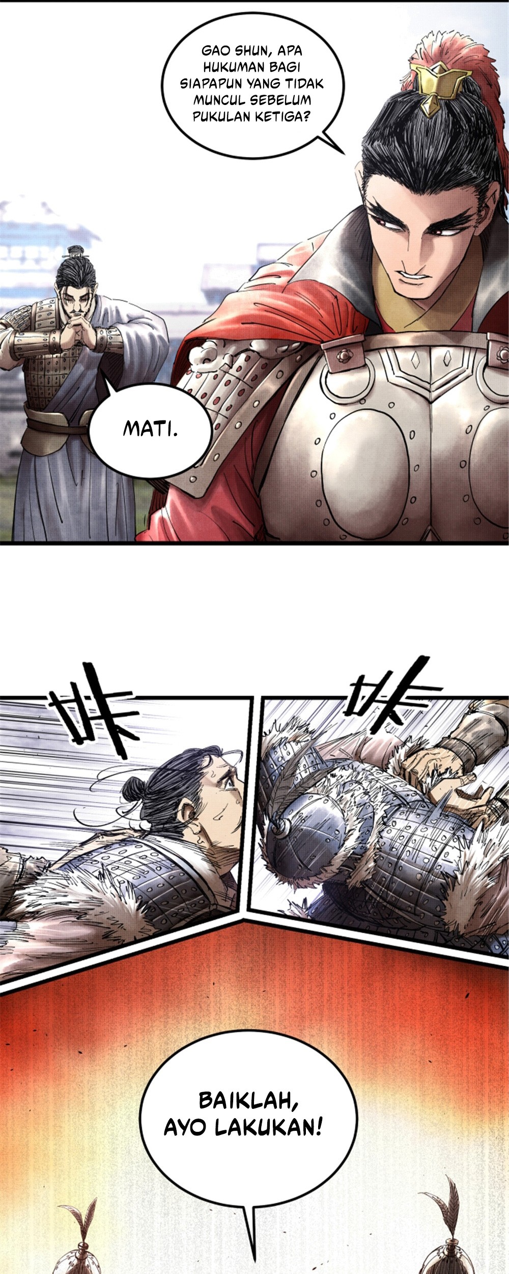Lu Bu’s Life Simulator Bab 27 halaman 26