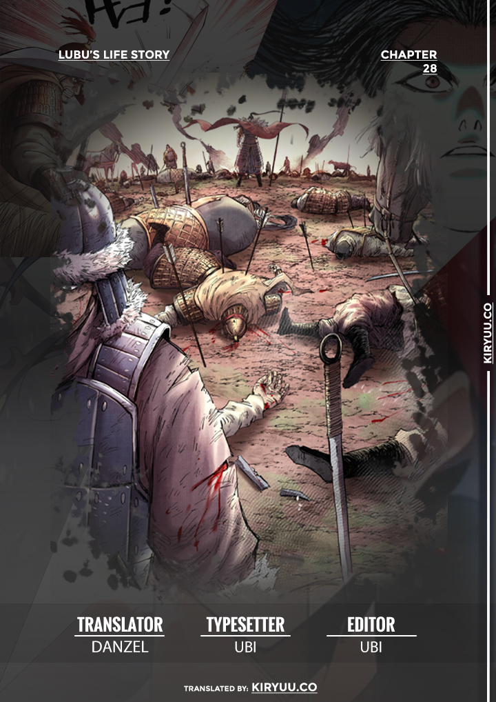 Lu Bu’s Life Simulator Bab 28 halaman 1