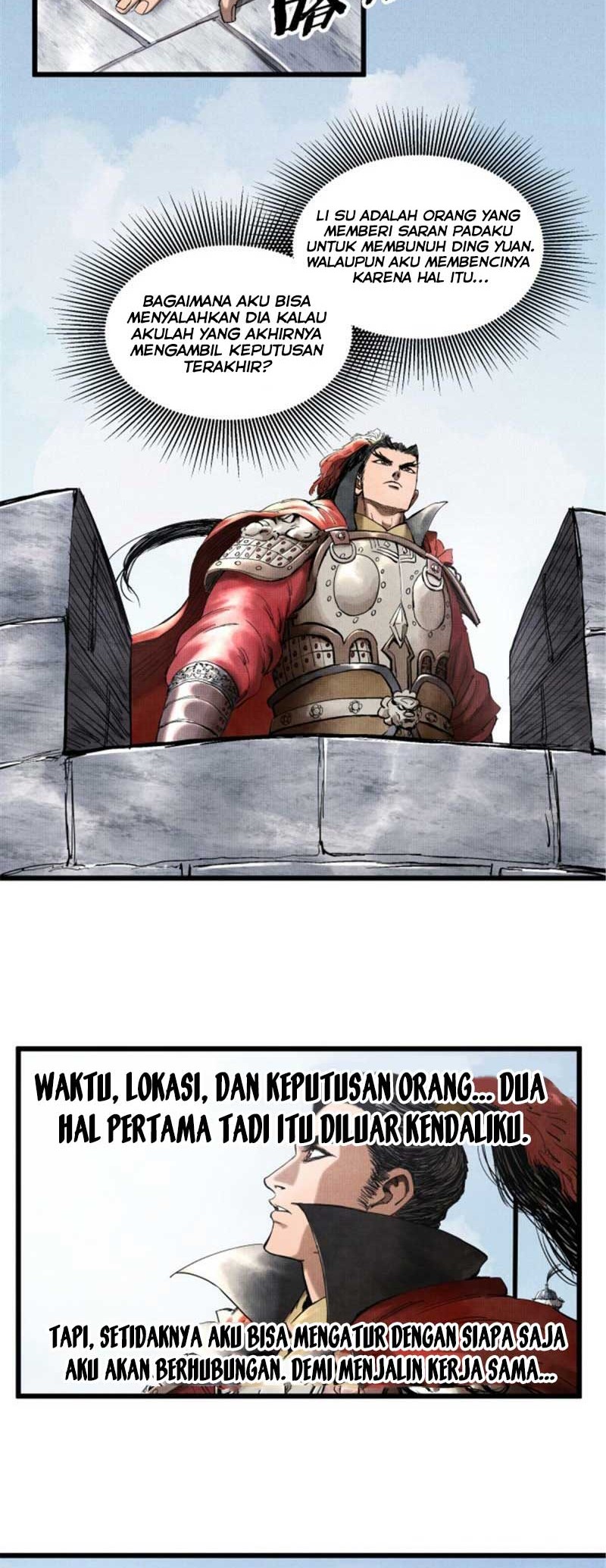 Lu Bu’s Life Simulator Bab 28 halaman 11