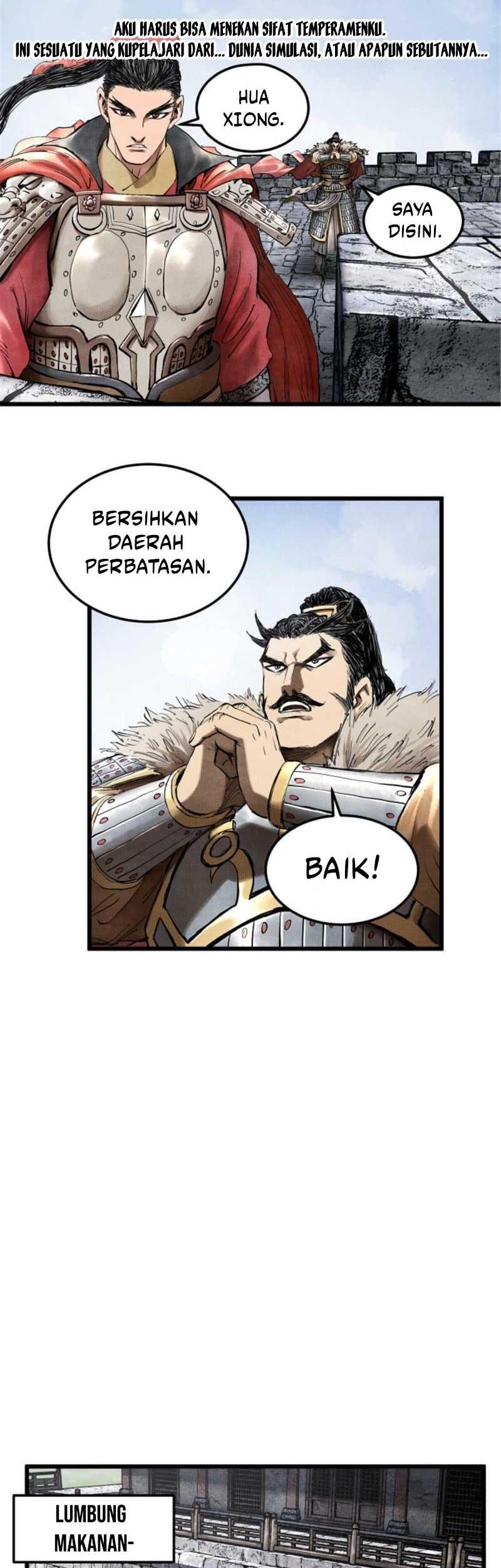 Lu Bu’s Life Simulator Bab 28 halaman 12