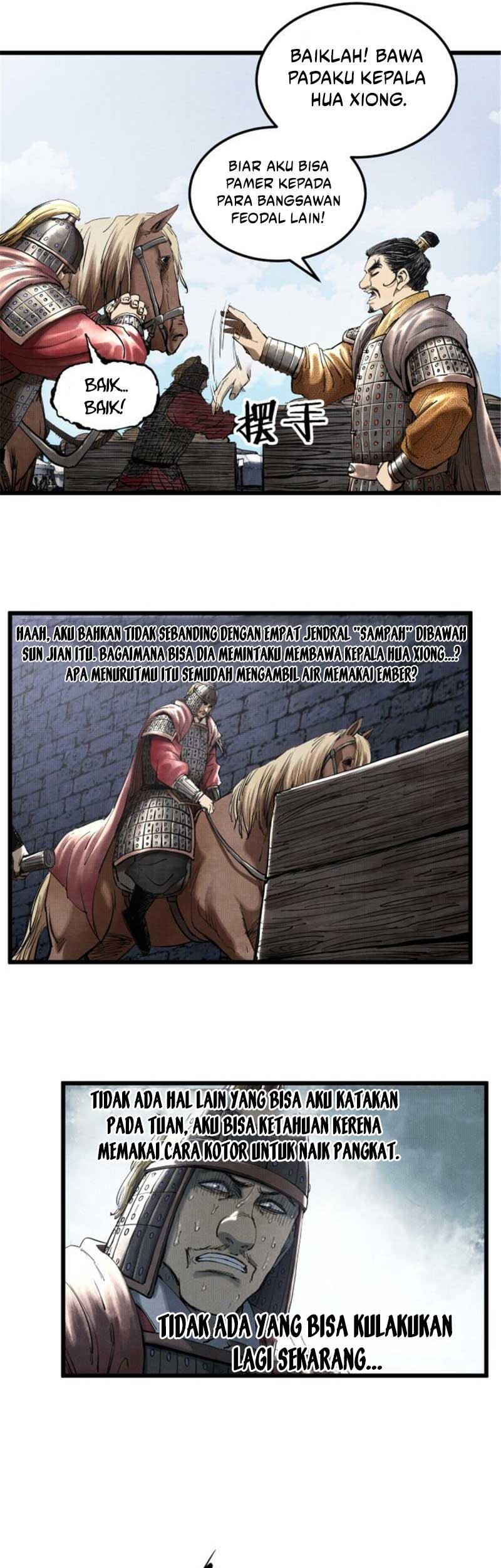 Lu Bu’s Life Simulator Bab 28 halaman 16