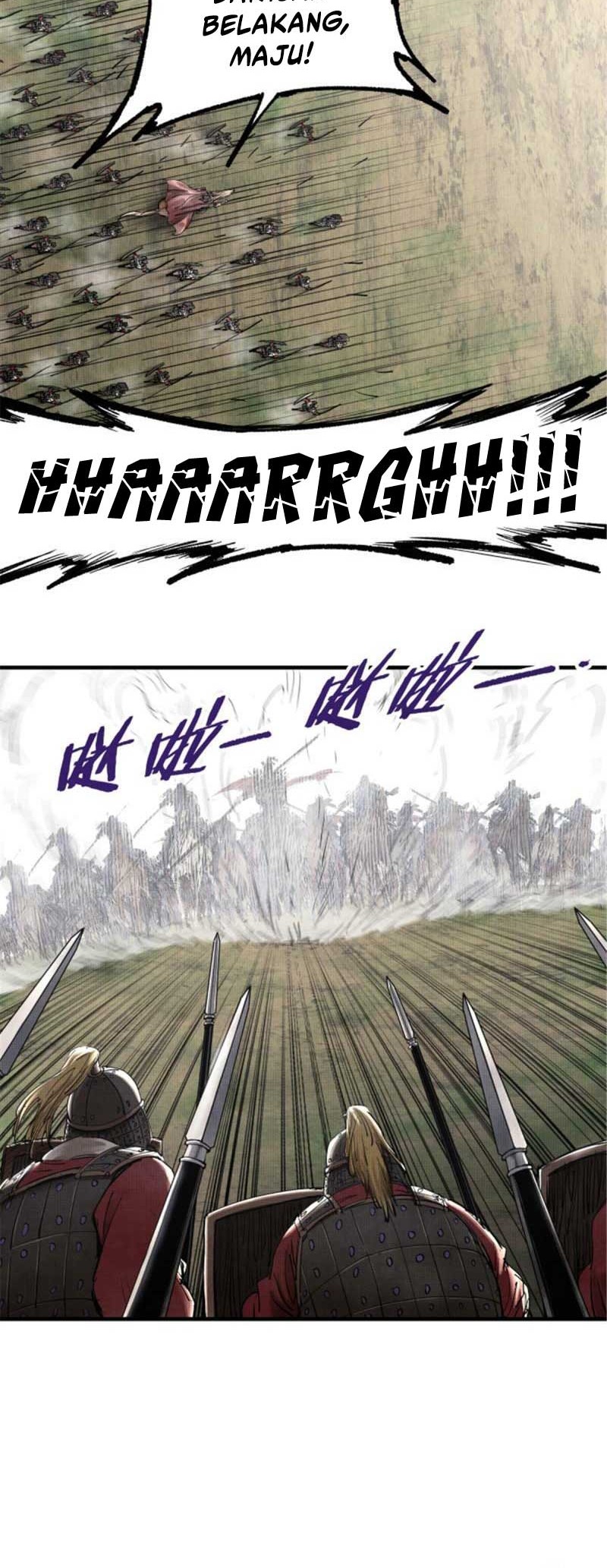 Lu Bu’s Life Simulator Bab 28 halaman 21