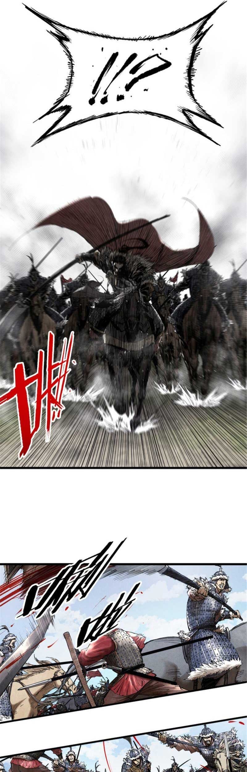 Lu Bu’s Life Simulator Bab 28 halaman 22