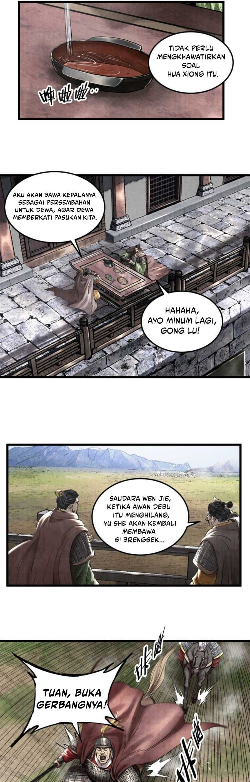 Lu Bu’s Life Simulator Bab 28 halaman 26
