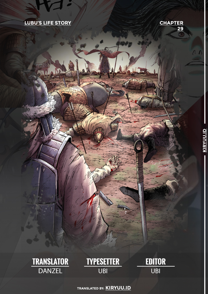 Lu Bu’s Life Simulator Bab 29 halaman 1