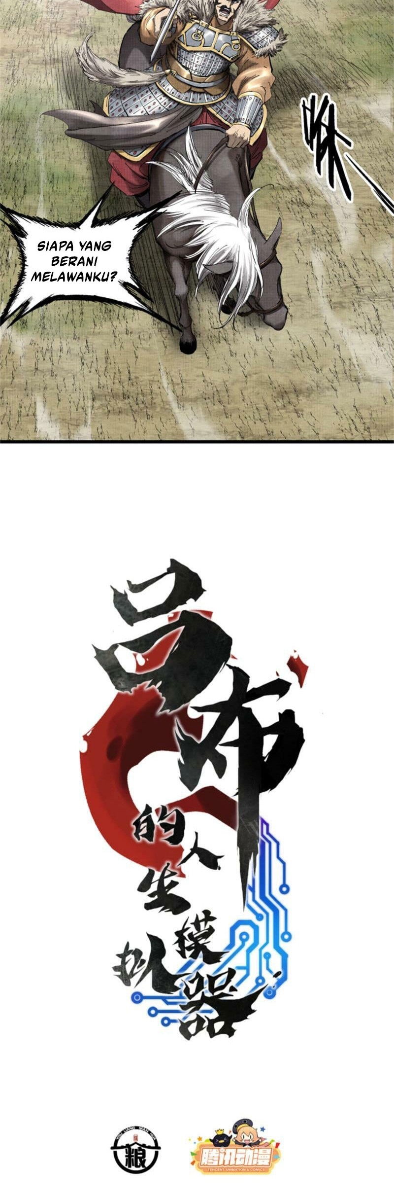 Lu Bu’s Life Simulator Bab 29 halaman 3