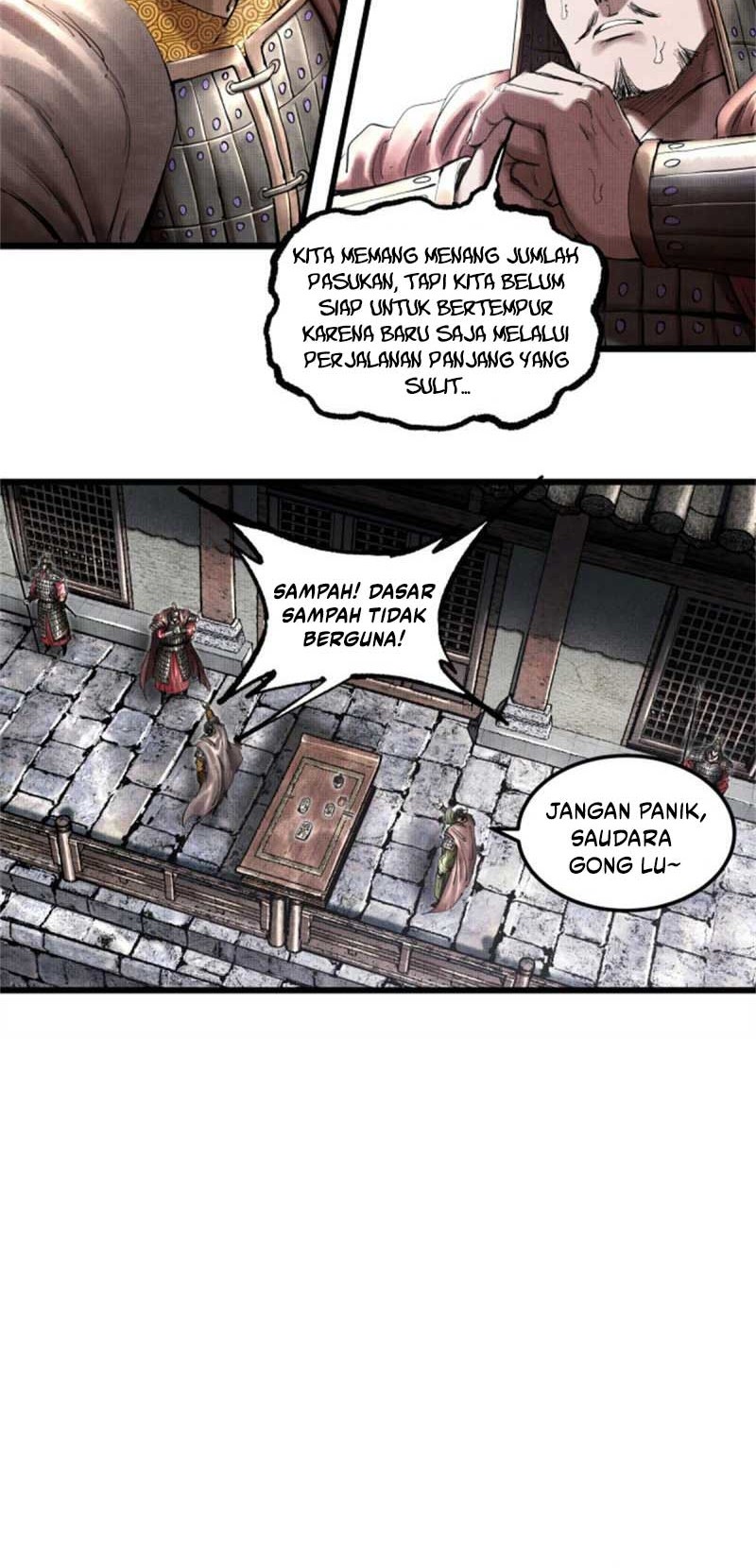 Lu Bu’s Life Simulator Bab 29 halaman 5