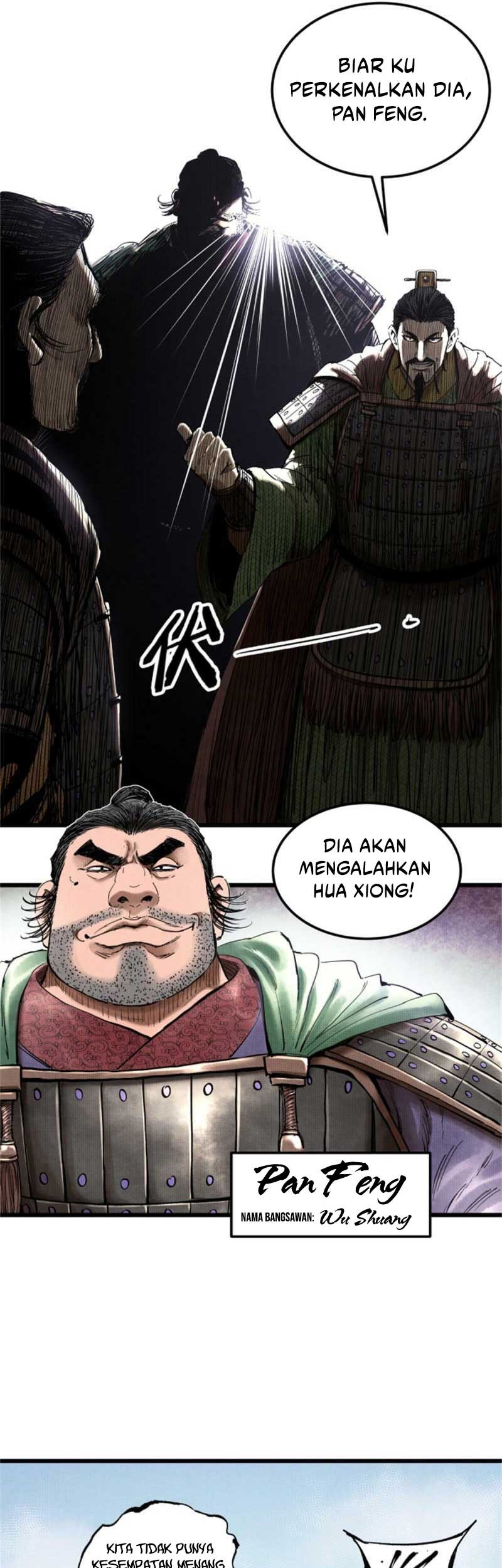 Lu Bu’s Life Simulator Bab 29 halaman 6