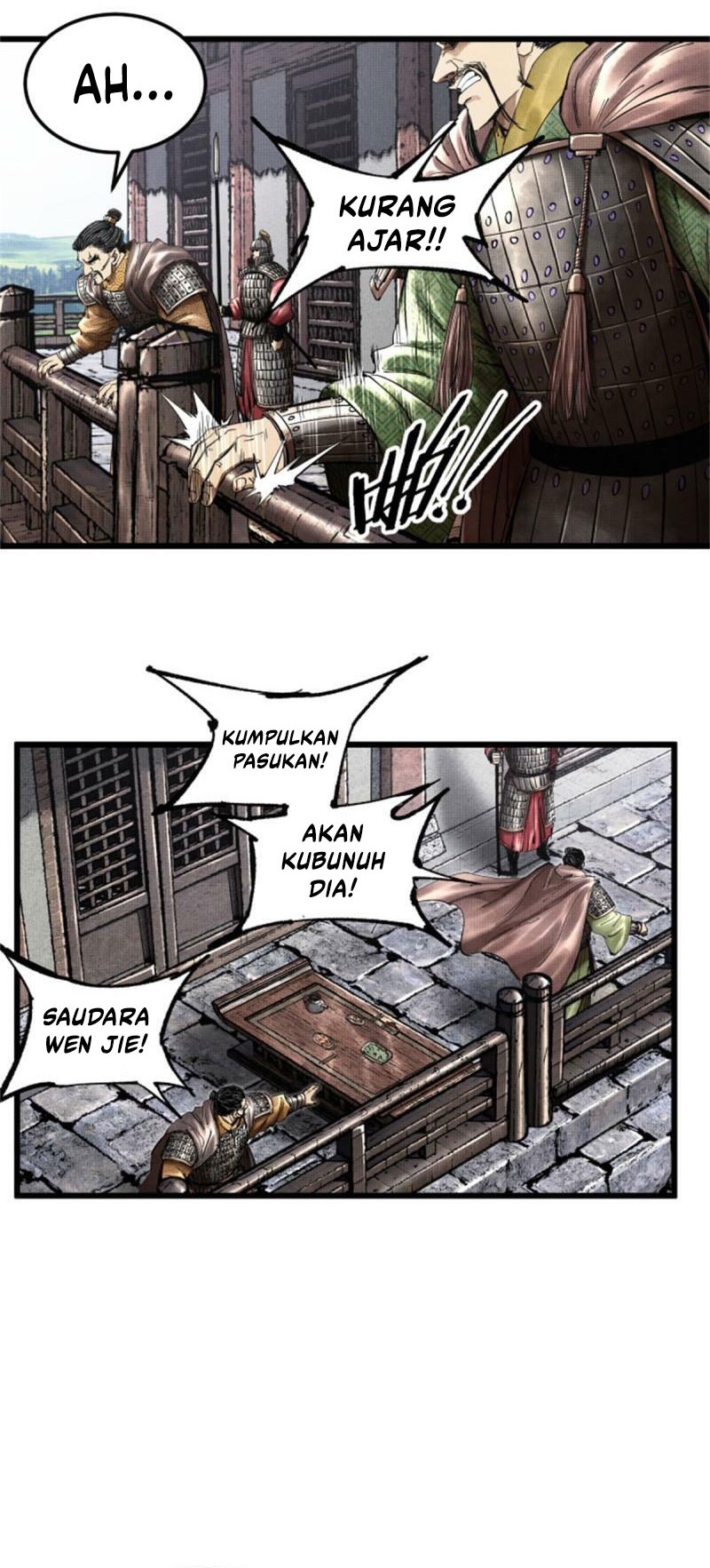 Lu Bu’s Life Simulator Bab 29 halaman 15