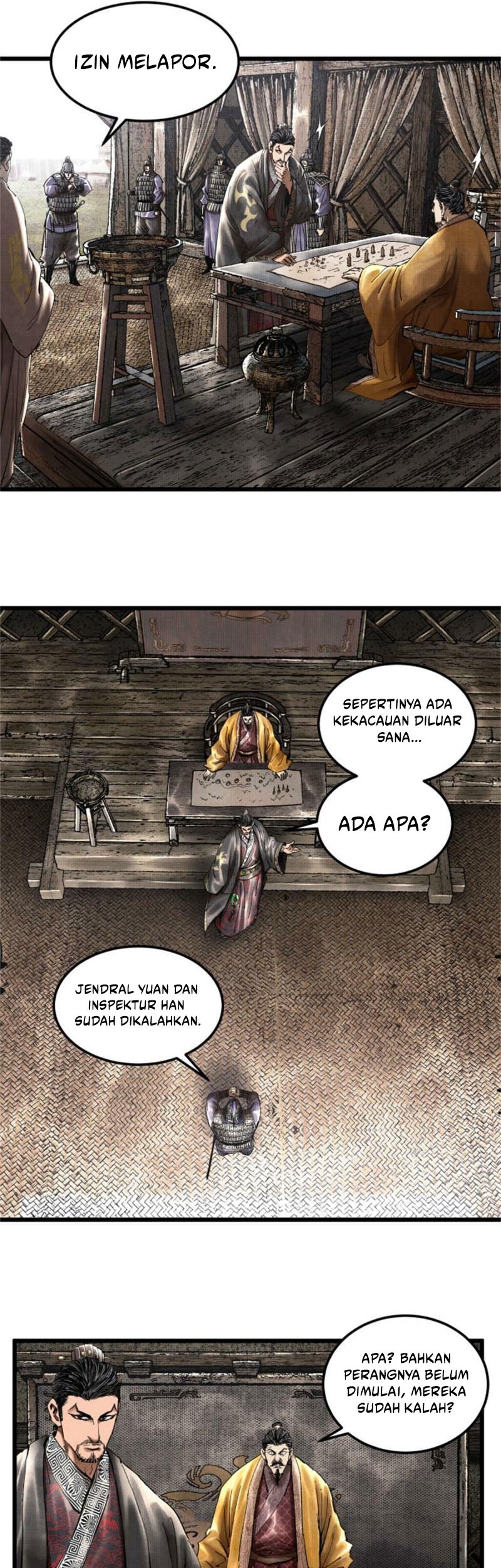 Lu Bu’s Life Simulator Bab 29 halaman 16