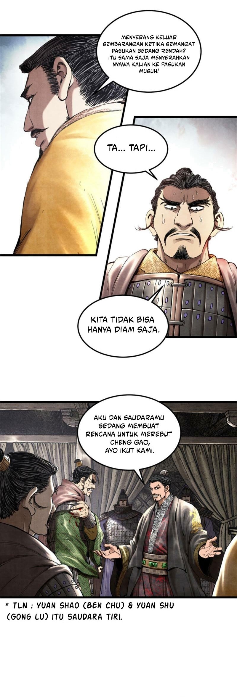 Lu Bu’s Life Simulator Bab 29 halaman 19