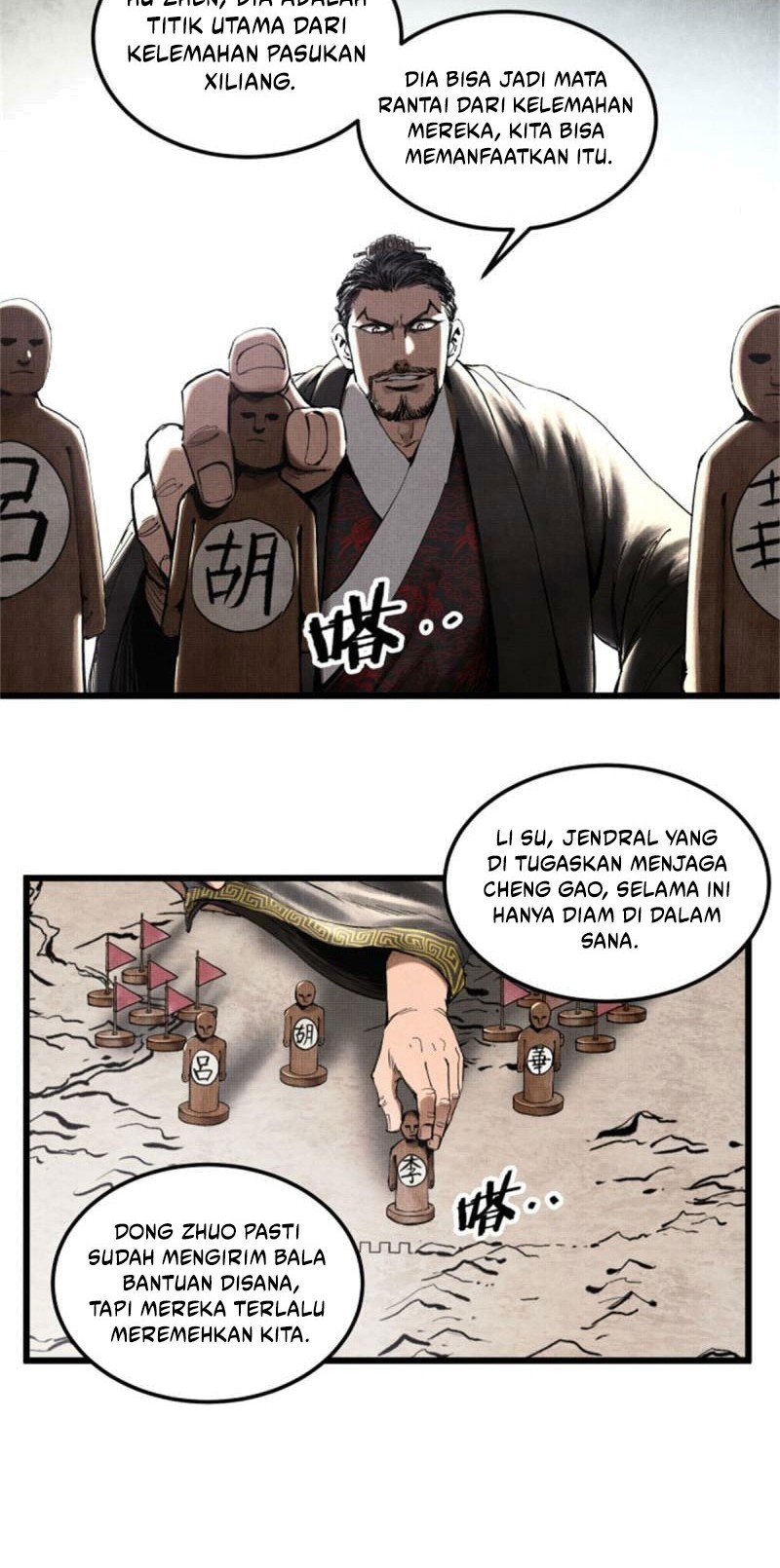 Lu Bu’s Life Simulator Bab 29 halaman 21