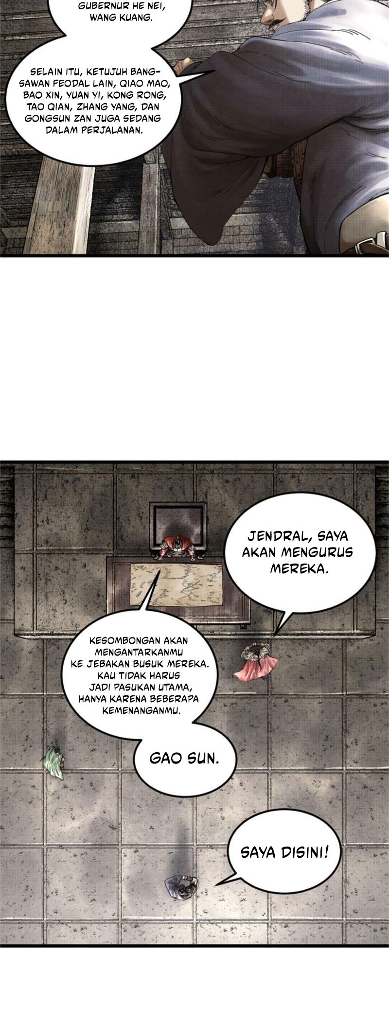 Lu Bu’s Life Simulator Bab 29 halaman 25