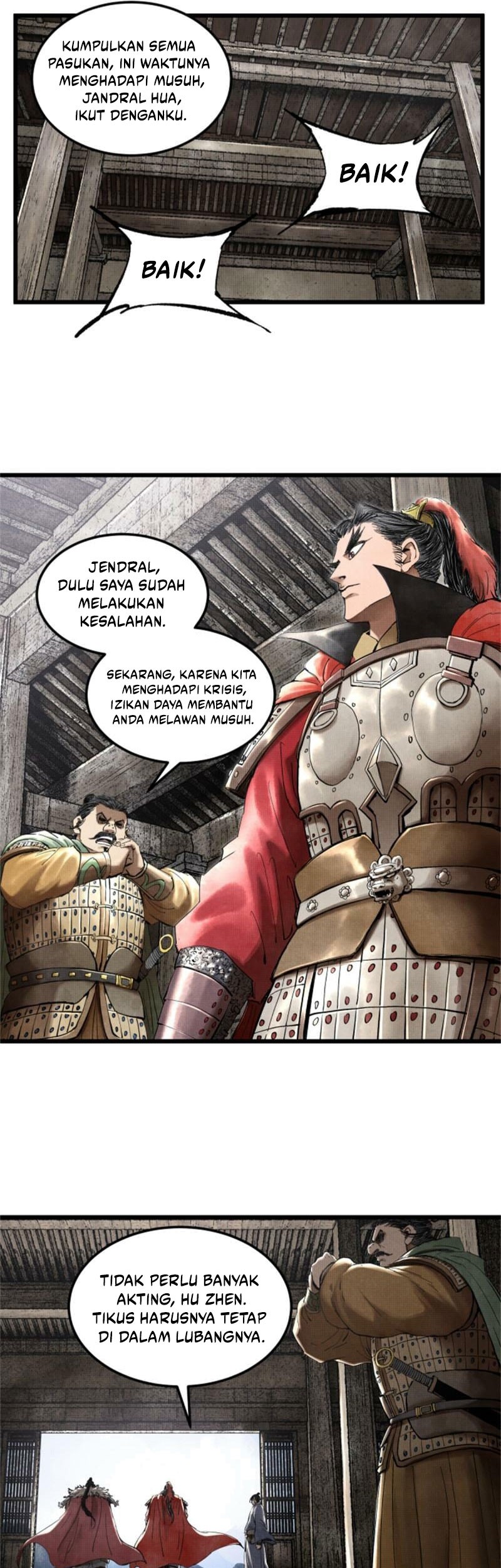 Lu Bu’s Life Simulator Bab 29 halaman 26