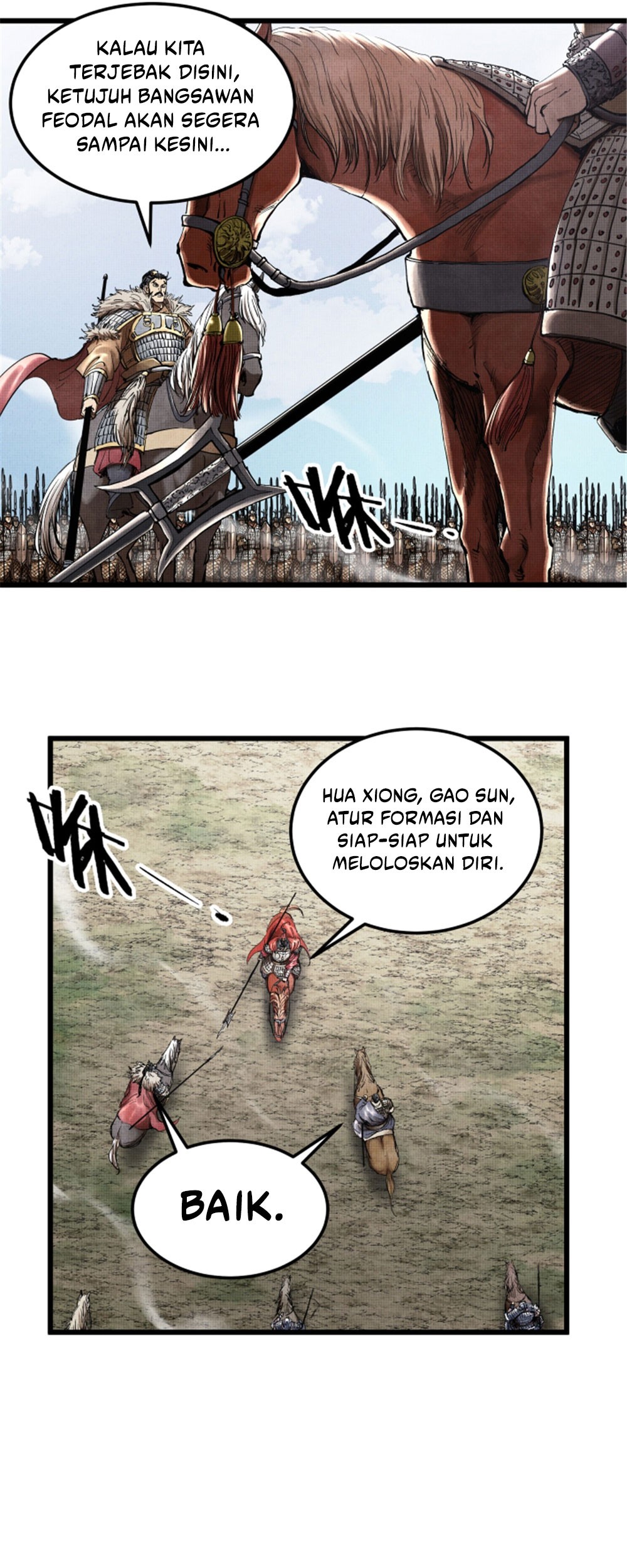 Lu Bu’s Life Simulator chapter 30 halaman 23