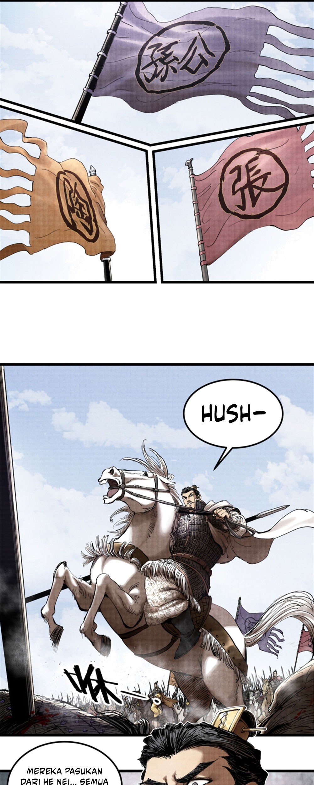 Lu Bu’s Life Simulator chapter 30 halaman 25