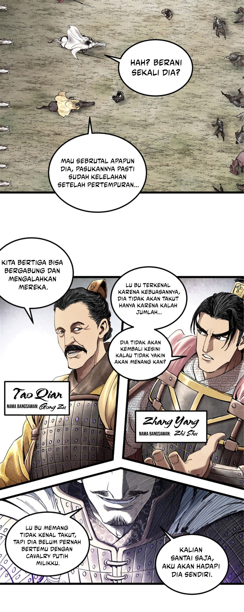 Lu Bu’s Life Simulator chapter 30 halaman 28