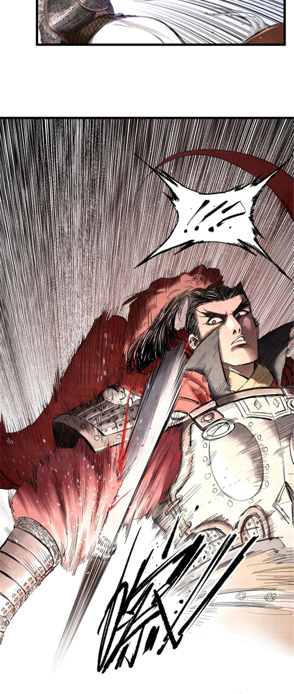 Lu Bu’s Life Simulator Bab 31 halaman 13