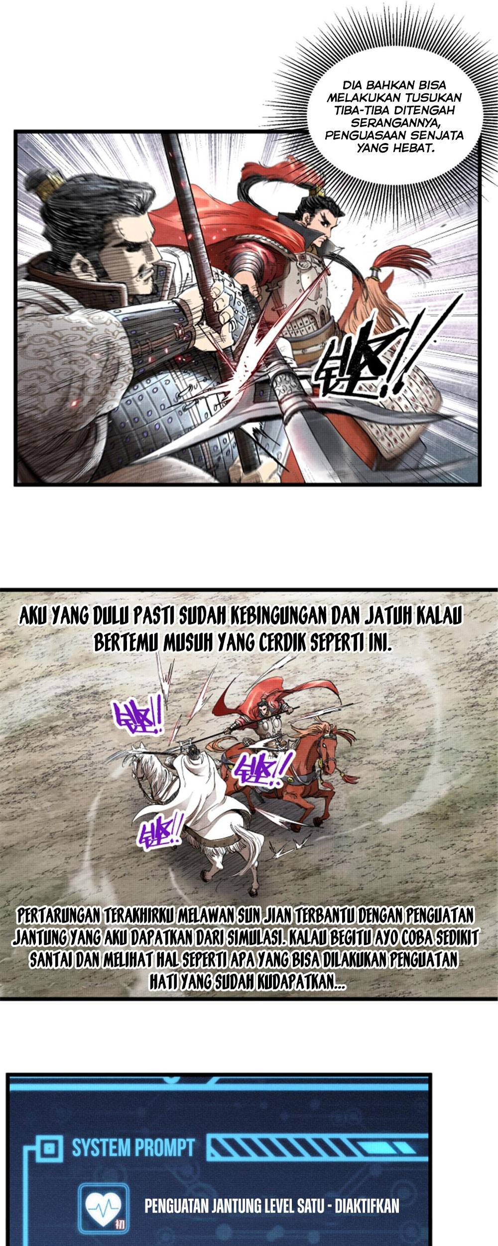 Lu Bu’s Life Simulator Bab 31 halaman 14