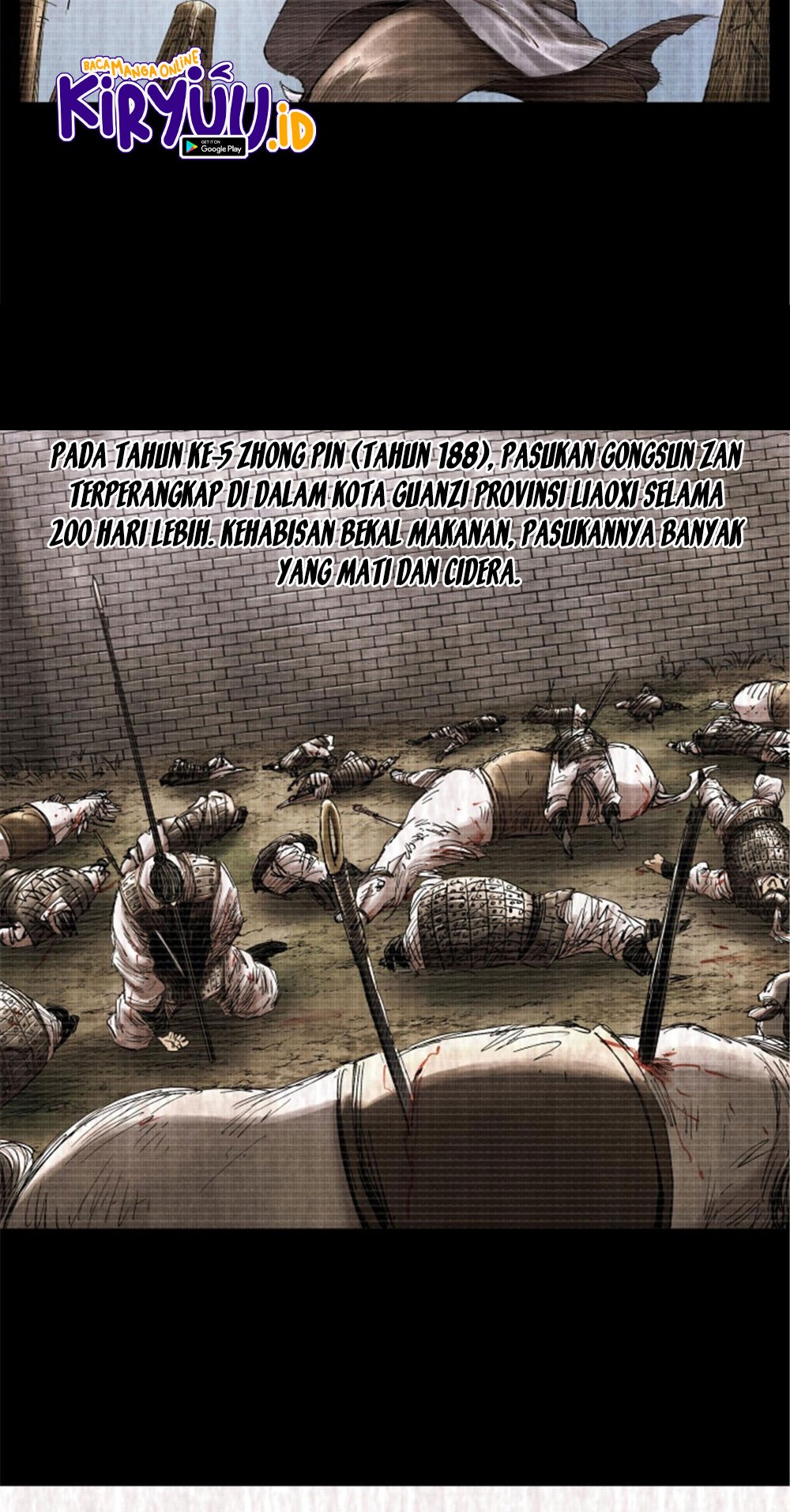 Lu Bu’s Life Simulator Bab 31 halaman 23