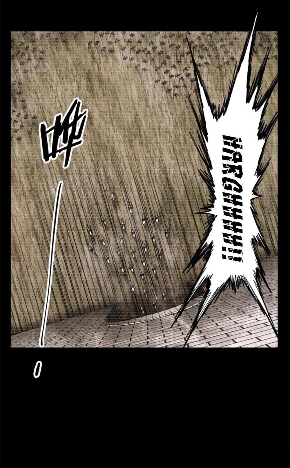 Lu Bu’s Life Simulator Bab 31 halaman 25