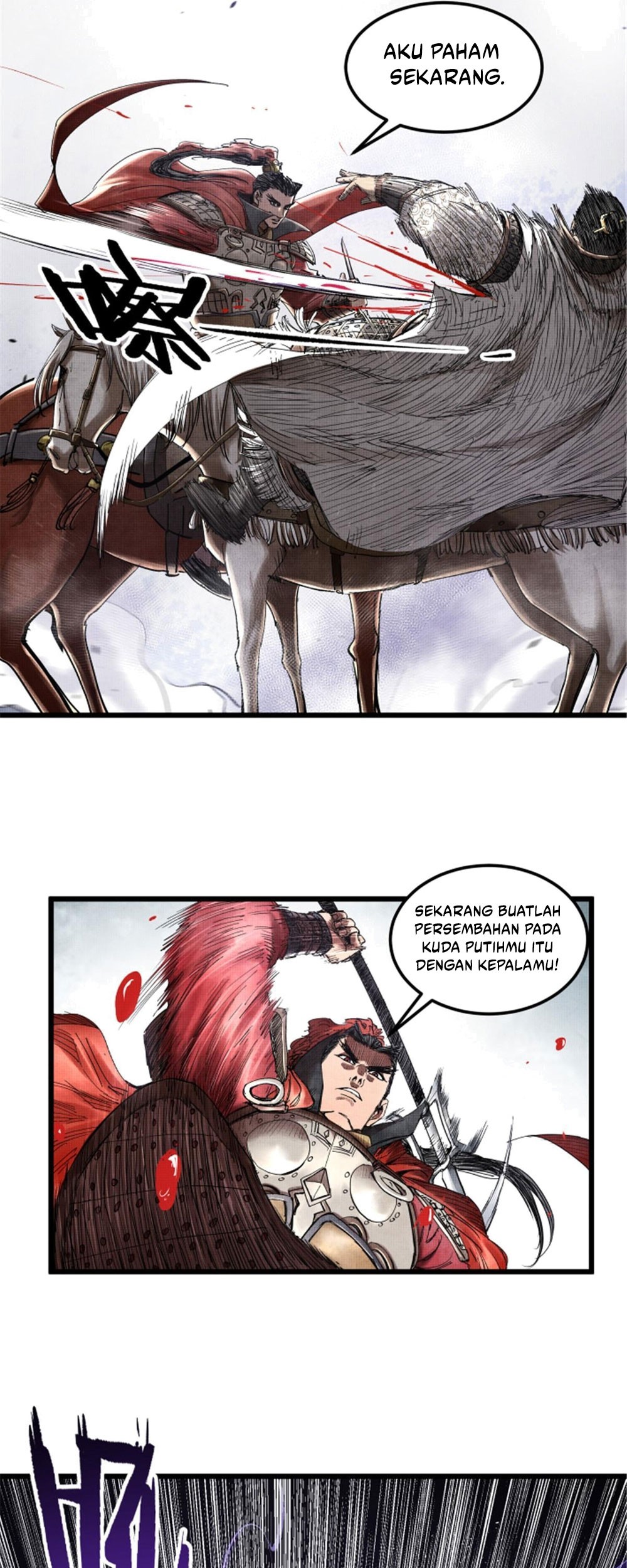 Lu Bu’s Life Simulator Bab 31 halaman 30