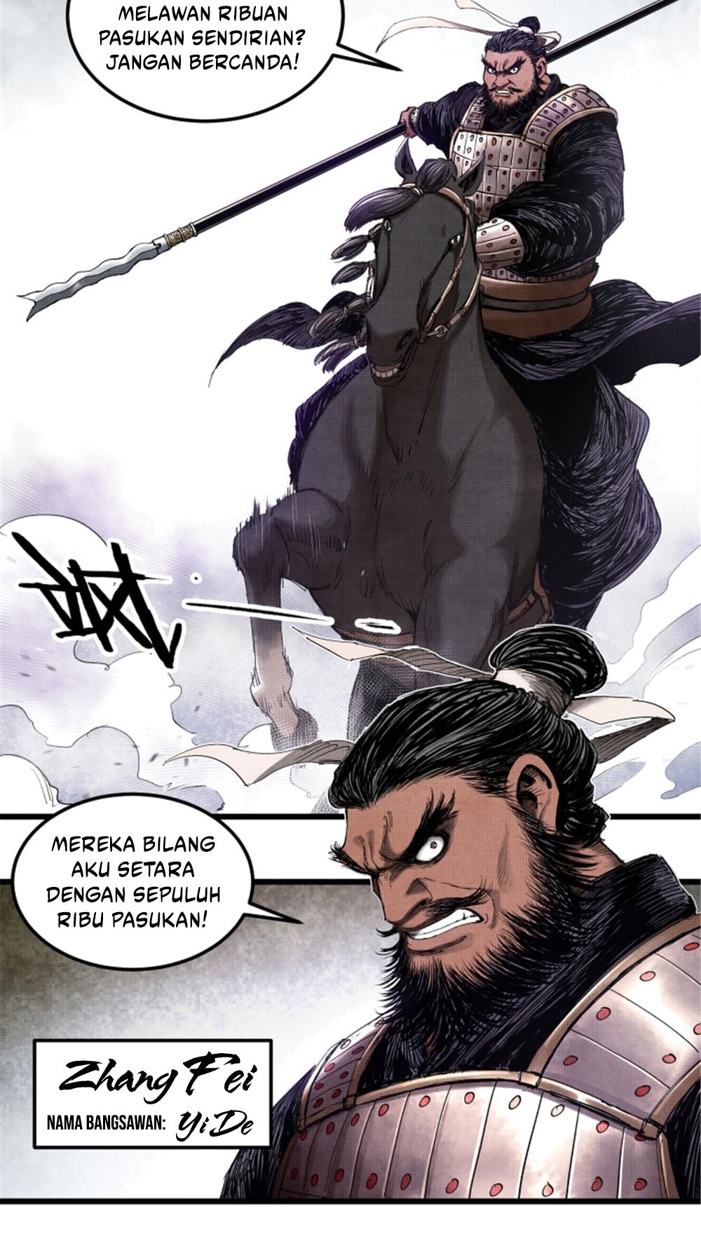 Lu Bu’s Life Simulator Bab 31 halaman 33