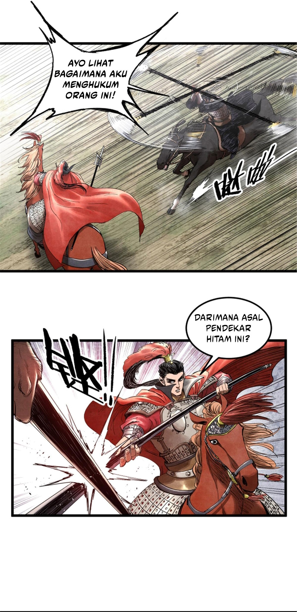 Lu Bu’s Life Simulator Bab 31 halaman 34