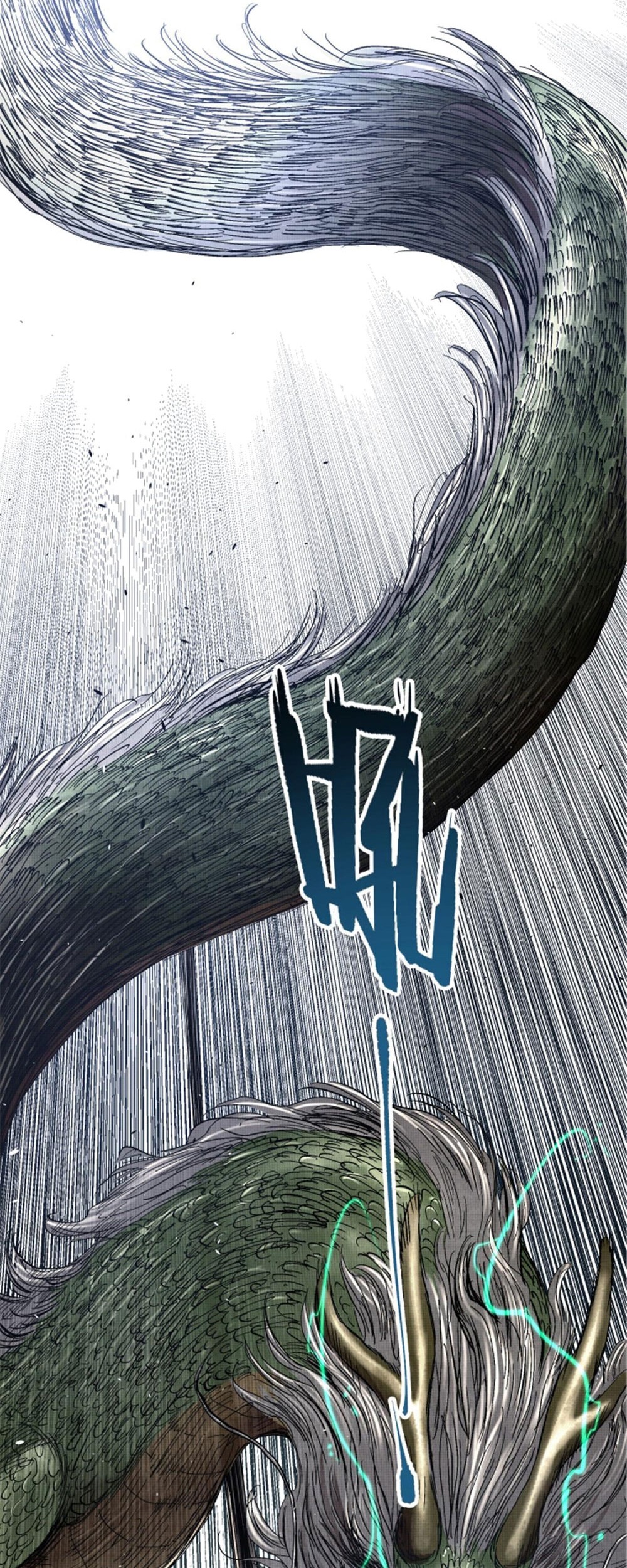 Lu Bu’s Life Simulator Bab 31 halaman 36