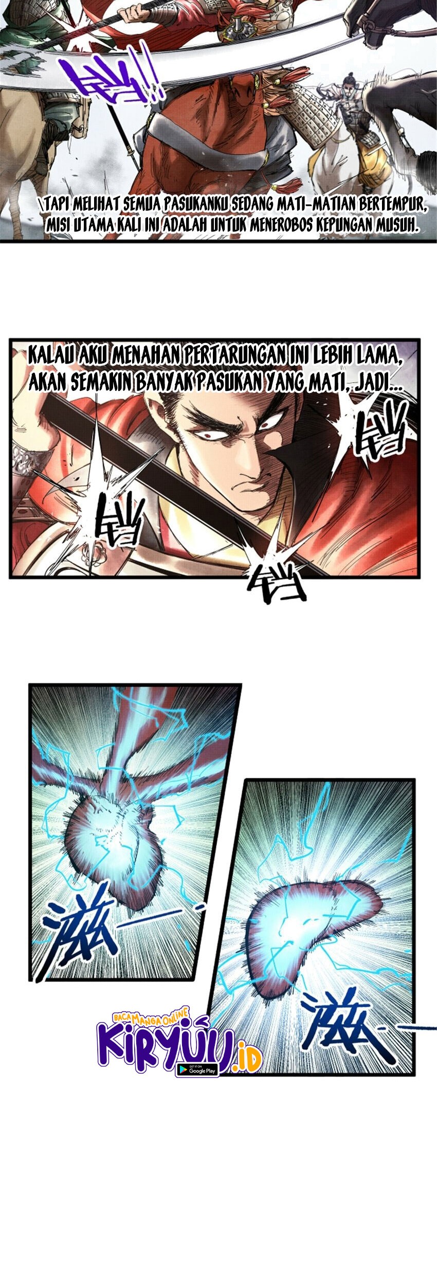 Lu Bu’s Life Simulator chapter 32 halaman 28