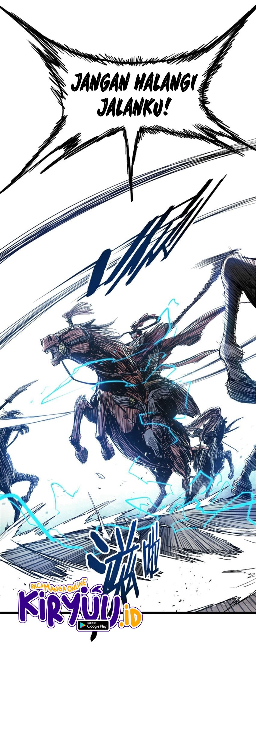 Lu Bu’s Life Simulator chapter 32 halaman 29