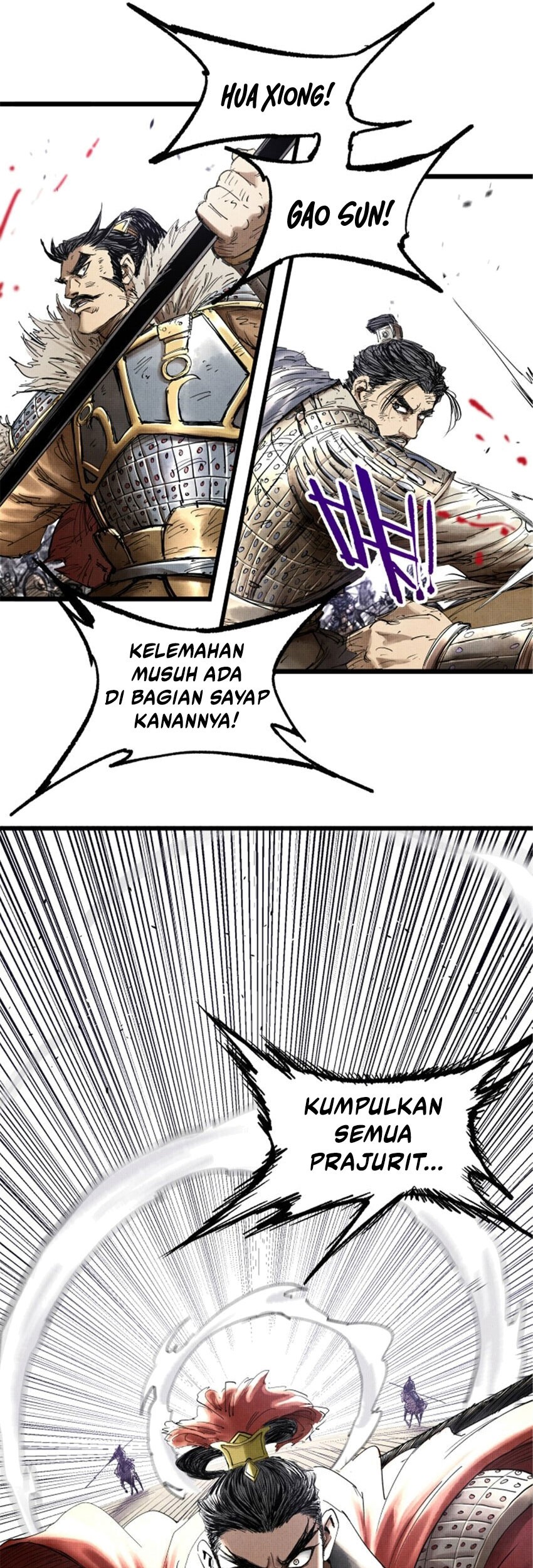 Lu Bu’s Life Simulator chapter 32 halaman 31