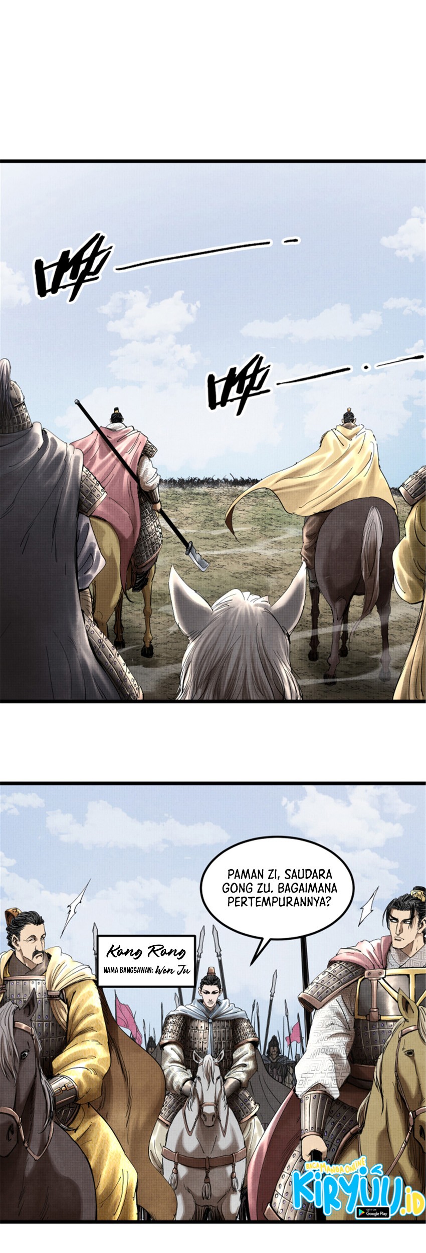 Lu Bu’s Life Simulator Bab 33 halaman 2