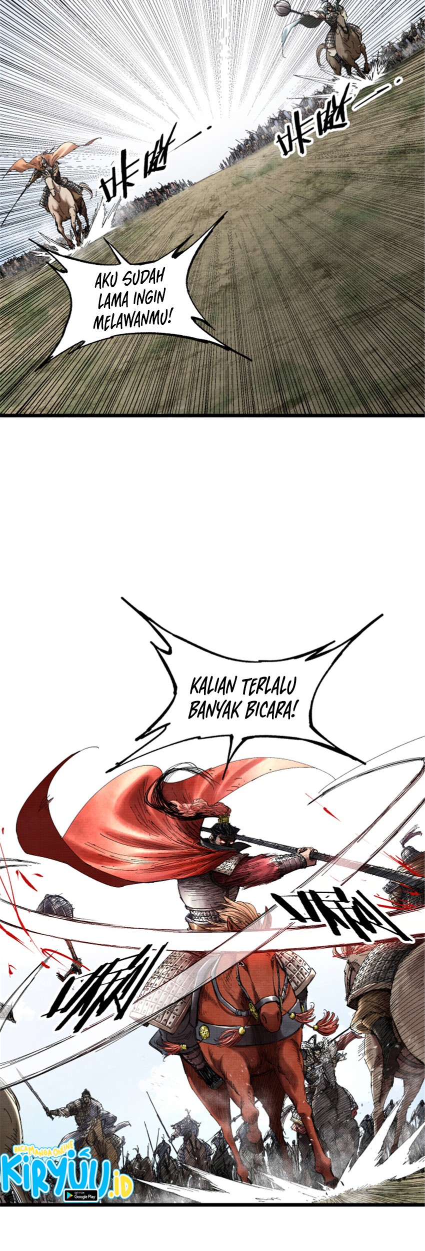 Lu Bu’s Life Simulator Bab 33 halaman 9