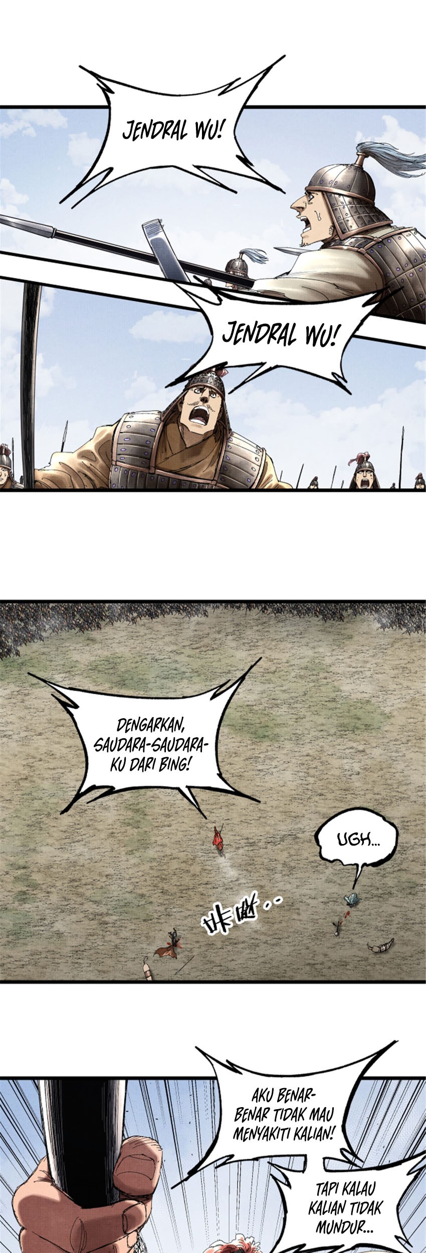 Lu Bu’s Life Simulator Bab 33 halaman 10