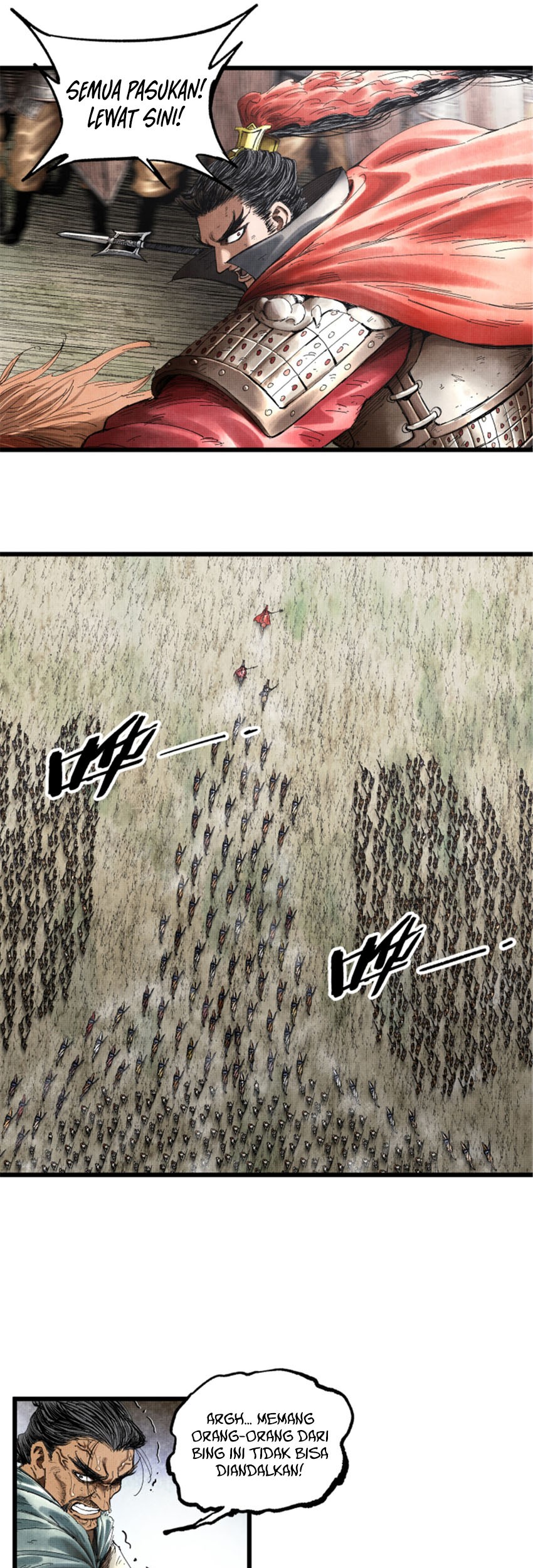 Lu Bu’s Life Simulator Bab 33 halaman 12