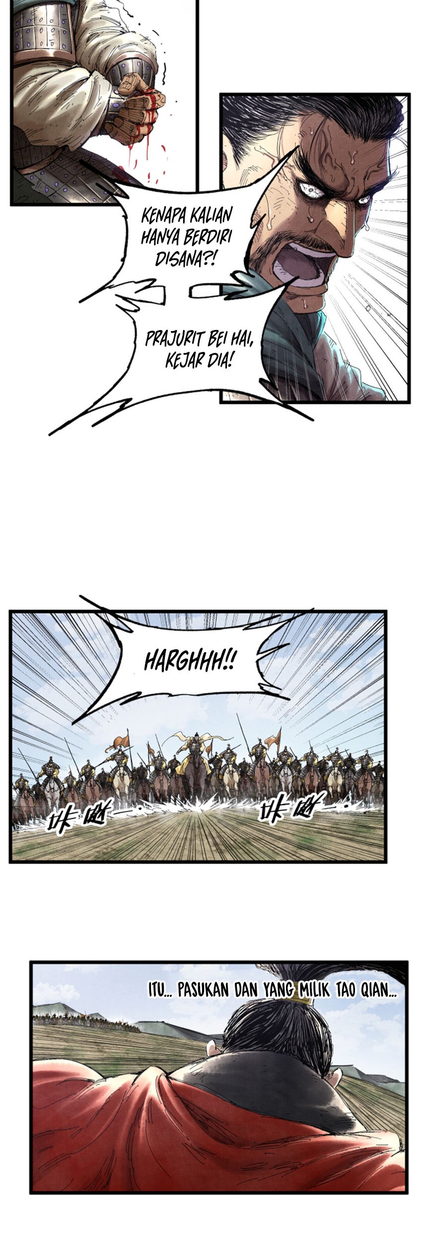Lu Bu’s Life Simulator Bab 33 halaman 13