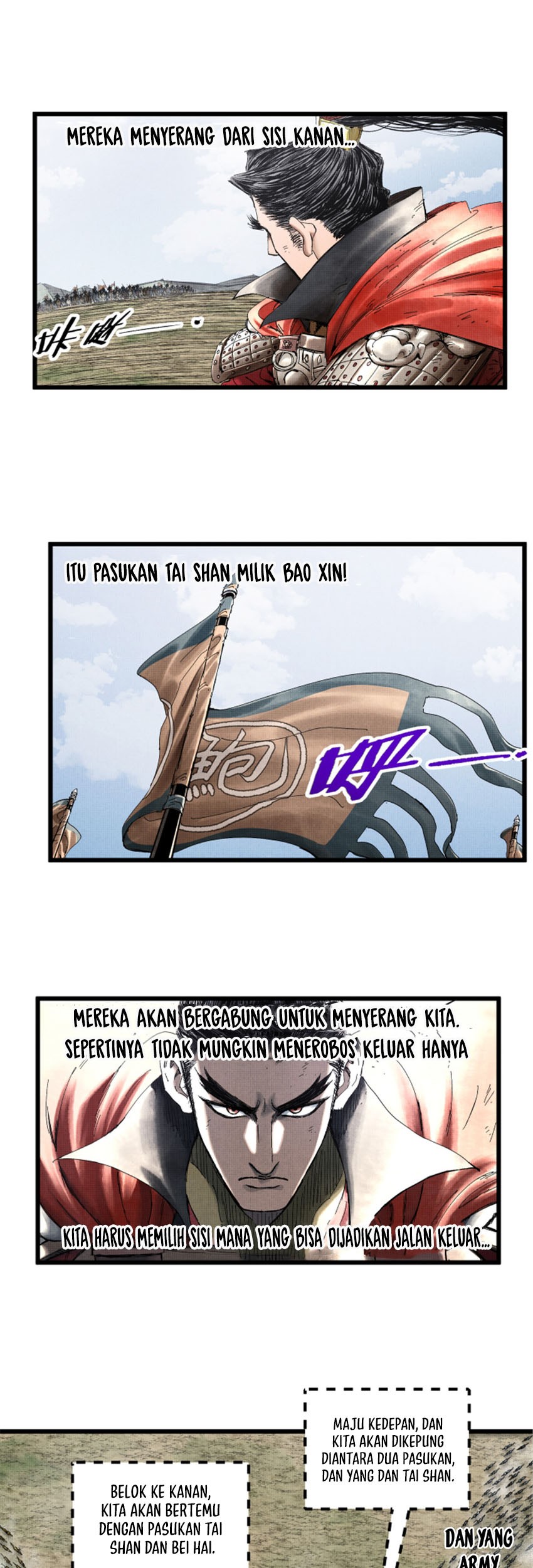 Lu Bu’s Life Simulator Bab 33 halaman 14