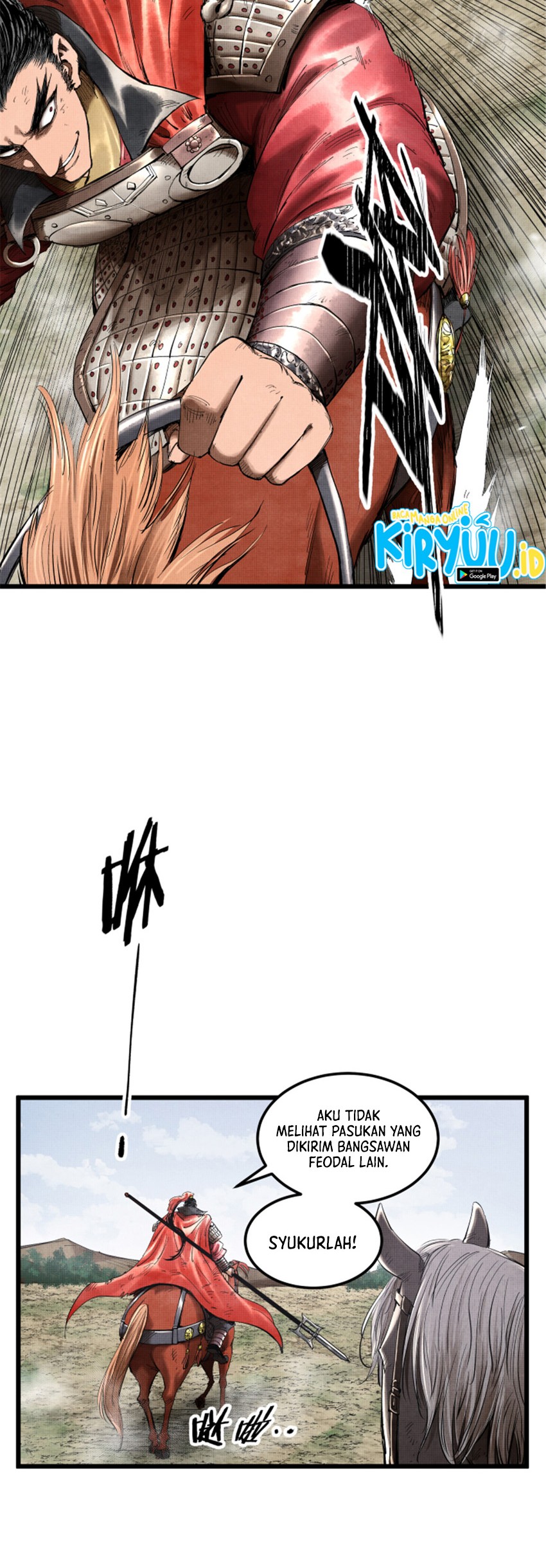 Lu Bu’s Life Simulator Bab 33 halaman 17