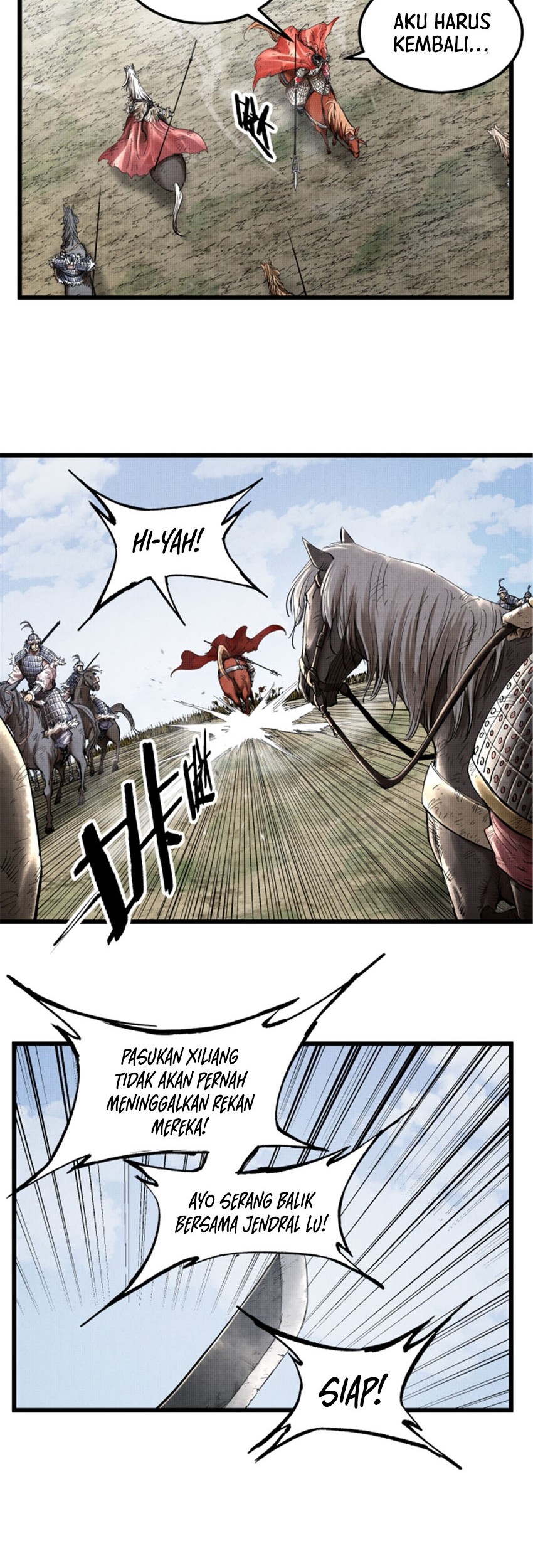 Lu Bu’s Life Simulator Bab 33 halaman 19