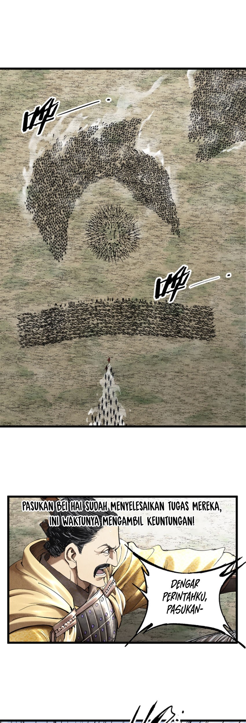 Lu Bu’s Life Simulator Bab 33 halaman 20