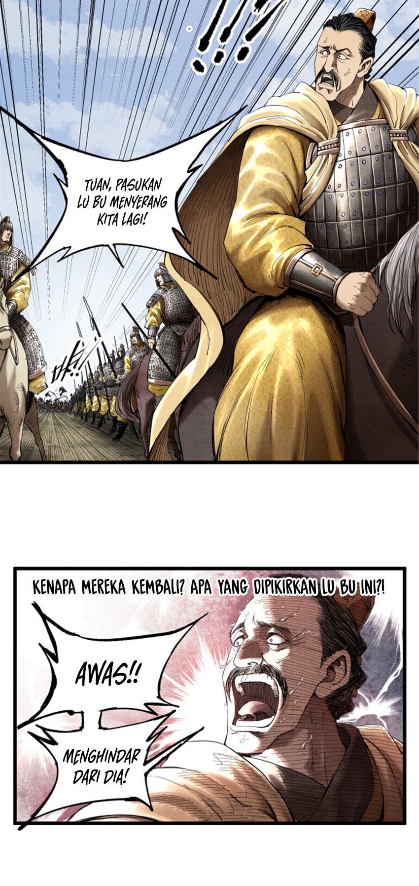 Lu Bu’s Life Simulator Bab 33 halaman 21