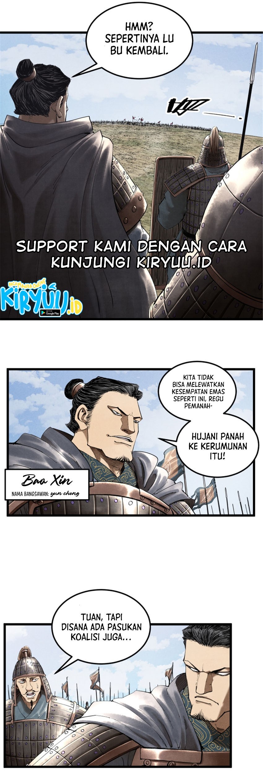 Lu Bu’s Life Simulator Bab 33 halaman 22