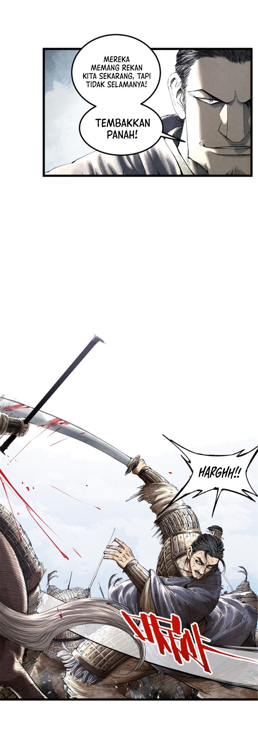Lu Bu’s Life Simulator Bab 33 halaman 23