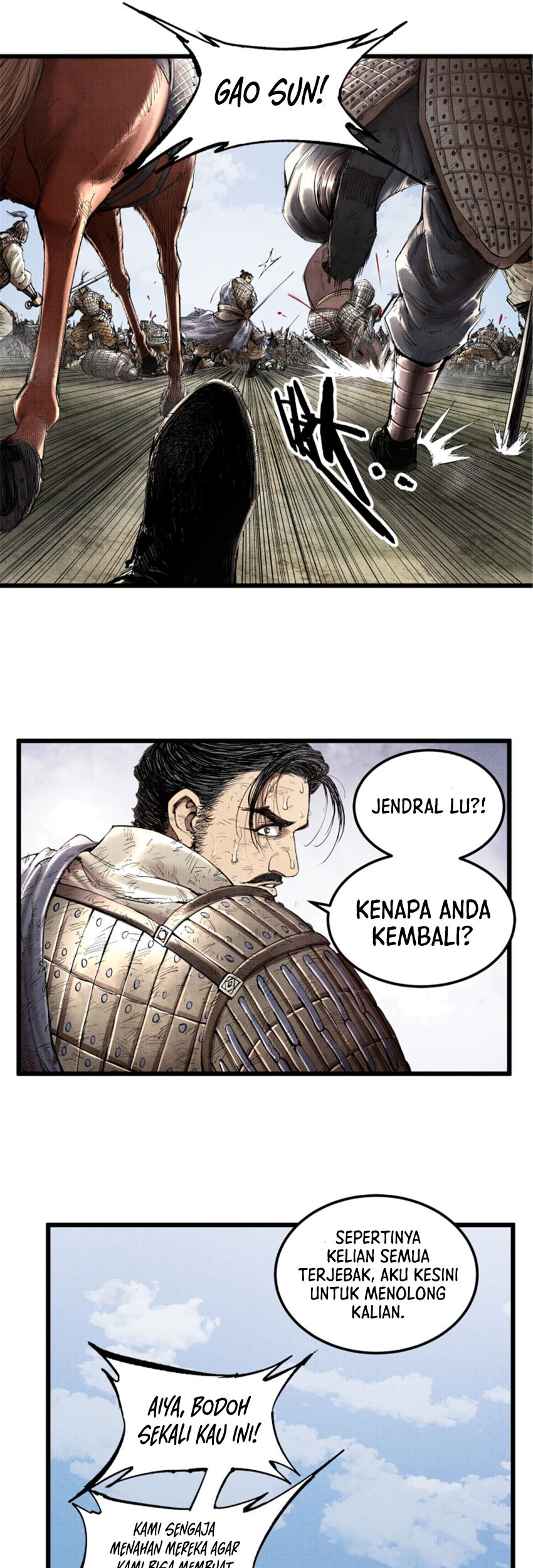 Lu Bu’s Life Simulator Bab 33 halaman 24